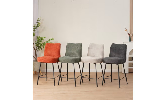 Tabouret leon beige